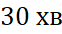 05001pqm-cbb4-62x34.png