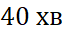 05001pqo-6f06-62x34.png