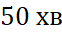 05001pqt-07cf-62x34.png