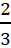 05001pqw-a270-11x48.png