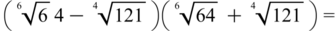 05001q19-b5f8-335x31.png