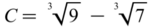 05001q26-d604-154x27.png