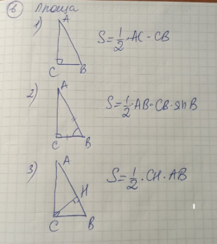 05001q2a-9514-309x347.png