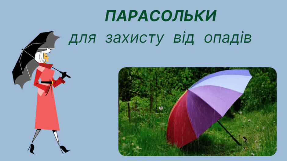 05001qdi-241f-940x529.png