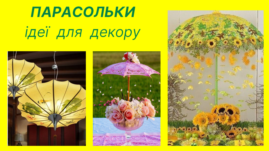 05001qds-3f89-940x529.png