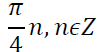05001qi1-bd6d-102x52.png