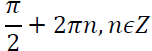 05001qi3-06eb-152x51.png