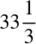 05001qws-0144-36x44.png