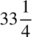 05001qwy-5deb-32x37.png