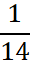 05001rm6-53a1-30x62.png