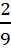 05001rrw-70f2-11x48.png