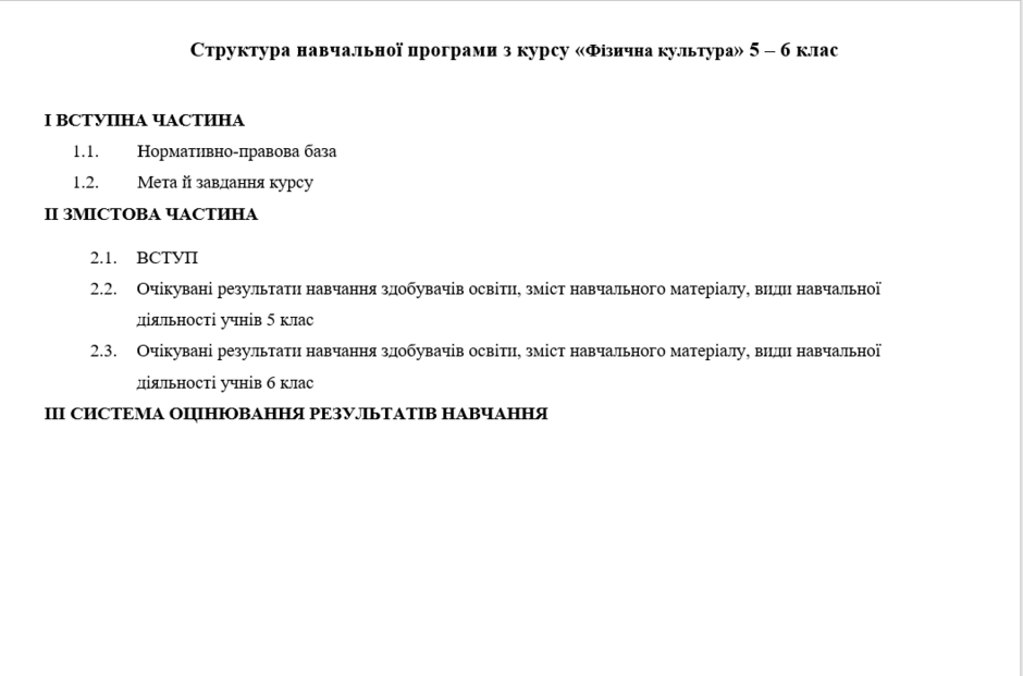 05001rwm-4985-940x621.png