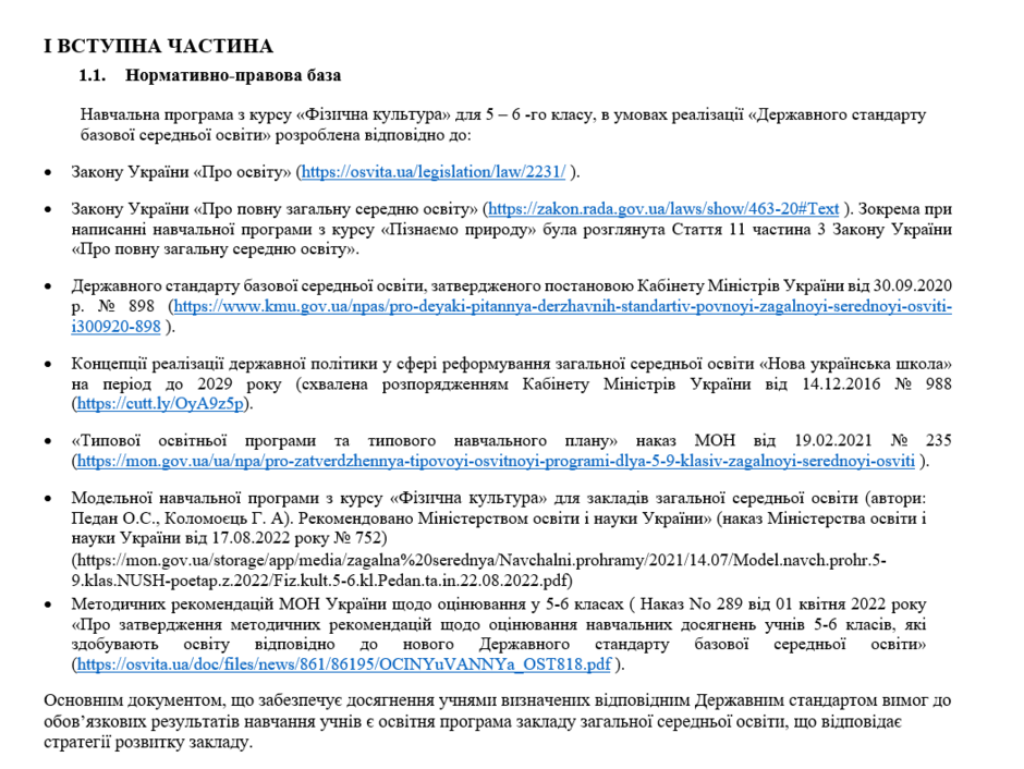 05001rwn-7f0a-940x706.png