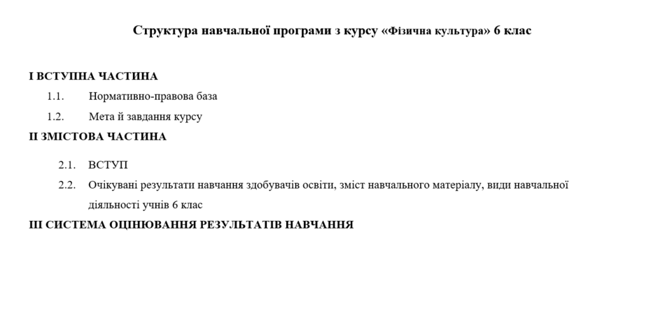 05001rx0-1ac0-940x465.png