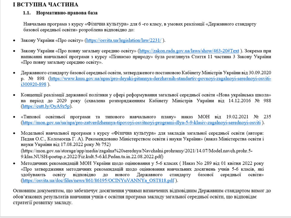 05001rx1-886c-940x703.png