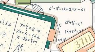 Скалярний добуток векторів