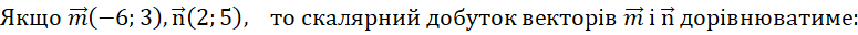 05001t5z-2e5c-775x32.png
