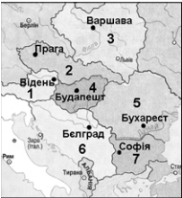 05001thr-ef36-182x198.png