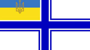 Цей день в історії - 16 липня