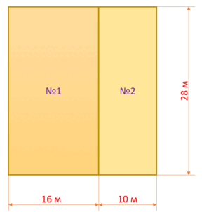 05001uy1-6d30-288x303.png