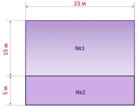 05001uym-6f6c-281x219.png