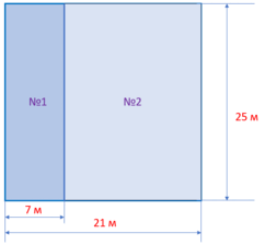 05001uyt-82db-242x224.png