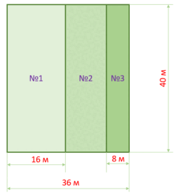 05001v1v-0cb4-248x273.png
