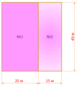 05001veb-1ee2-266x295.png