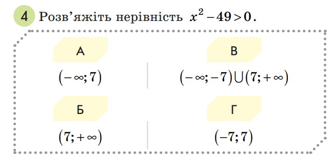 05001vqe-7983-645x309.png