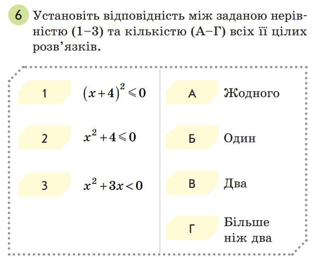 05001vql-f8fd-641x524.png