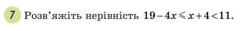 05001vqs-1d89-502x64.png
