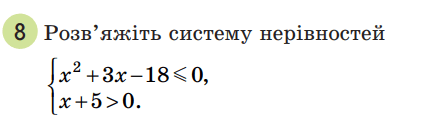 05001vqu-7720-428x120.png