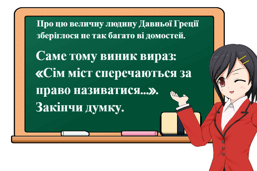 05001vu7-c5c3-843x562.png