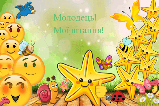 05001vy1-e203-843x562.png