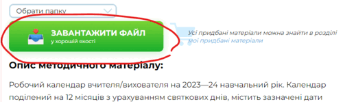 05001w8k-52c3-500x149.png