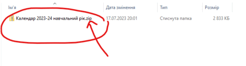 05001w8v-b56d-500x134.png