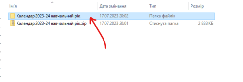 05001w9l-f377-500x170.png
