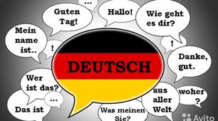 Deutschprofis A1 / Lektion 4 / Meine Familie / Test