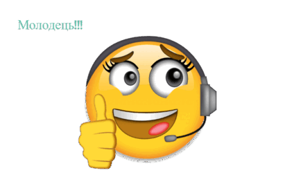 05001wc2-dd7c-424x282.png