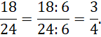 05001wo8-f30a-144x53.png