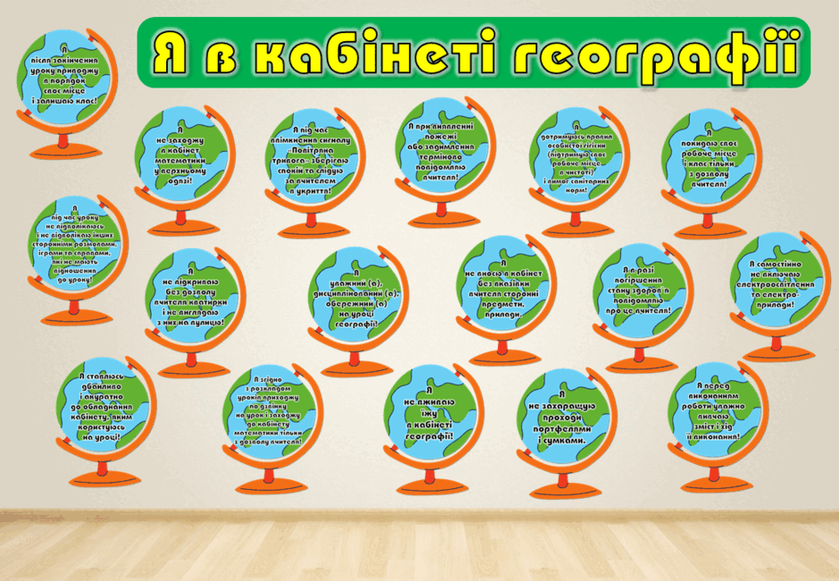 05001won-47c7-940x651.png