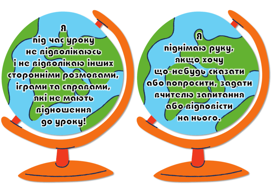 05001wop-4f97-940x651.png