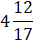 05001wys-6544-34x43.png