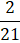 05001wz8-b1e8-20x43.png