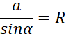 05001wze-8433-95x52.png