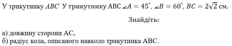 05001x0f-2ea3-789x158.png