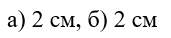 05001x0h-0b95-171x38.png