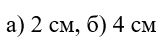 05001x0j-c322-161x49.png