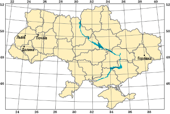 Зображення без підпису