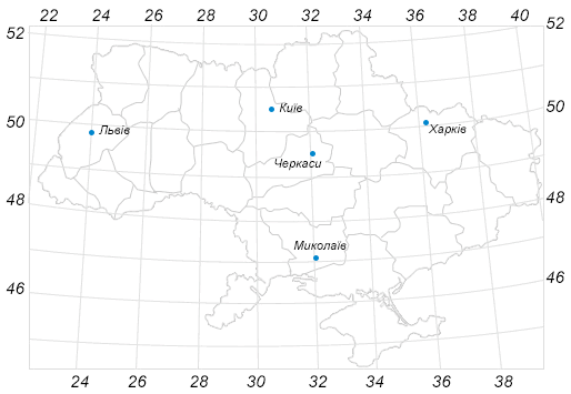 Зображення без підпису